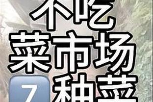 新利18官网体育下载截图4